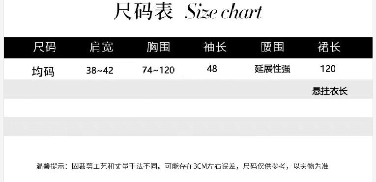 European fashion dress women's  new arrival: high-end tie-waist, collared, floral sleeve, pleated, tassel hem maxi dress