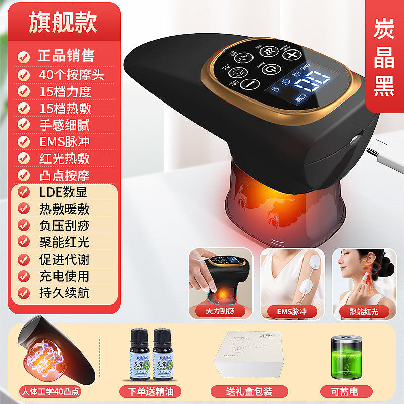 scraping instrument ems microelectric vacuum negative pressure hot compress muscle suction scraping instrument cupping device electric heating physiotherapy