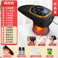 Carbon crystal black (15 heating + 15 negative pressure + 20 ems + red light)