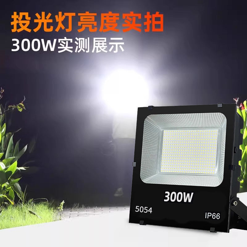 LED floodlight plug-in outdoor spotlight construction site mobile super bright strong light searchlight construction maintenance lighting
