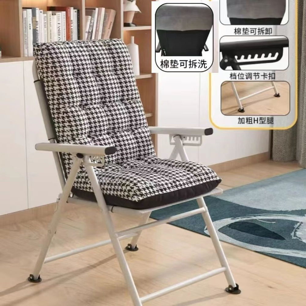 Office recliner folding chair for nap time - home use, elderly nap, reclining backrest, outdoor lazy lounger, casual sleeping chair