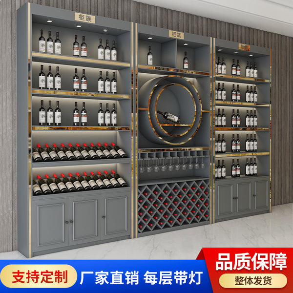 High-end paint wine cabinet display cabinet red wine cabinet commercial tobacco and wine cabinet wine cellar villa solid wood display stand Baijiu display cabinet