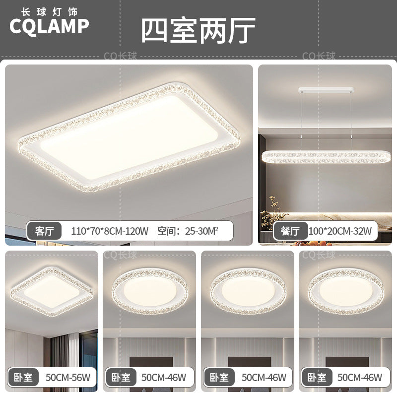 Living room light ceiling light Italian light luxury atmosphere household rectangular ultra-thin eye protection hall light whole house lighting package