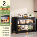 Black [three layers] 100*35*80.9cm [extra thick material]
