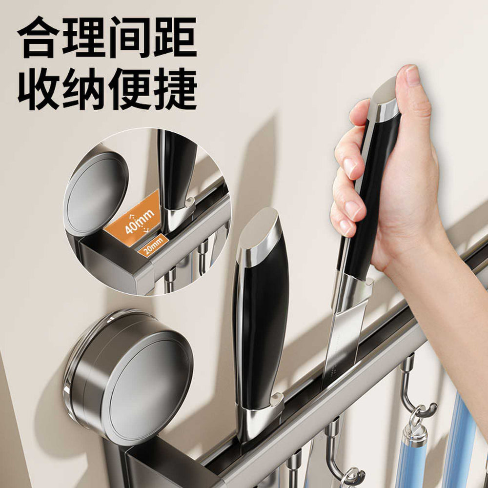 Suction cup kitchen hook punch-free hanging rod kitchen storage rack hanging spatula spoon storage row hook wall-mounted shelf