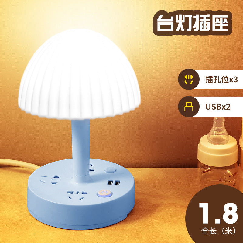 Socket-style reading lamp for home study, plug-in eye protection desk lamp for students, dormitory bedside lamp with usb power strip