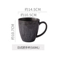 Retrostylish ceramic coffee cup and saucer kiln wind stone ceramic mug office for home afternoon tea cup