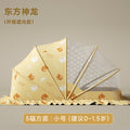 Baby mosquito net canopy - full coverage, foldable, universal fit for cribs