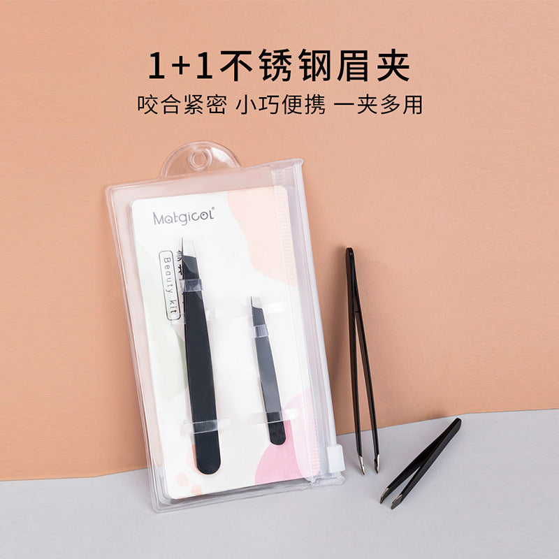 Matgicol slant tip tweezers - stainless steel eyebrow tweezers, black plucking pliers, dual-use eyebrow shaping scissors - wholesale