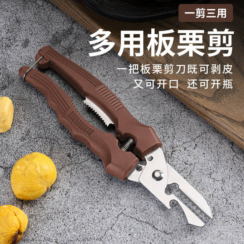 Chestnut scissors, one-word scissors, multi-functional chestnut scissors, household quick fresh raw chestnut kernel peeling handy gadget peeler