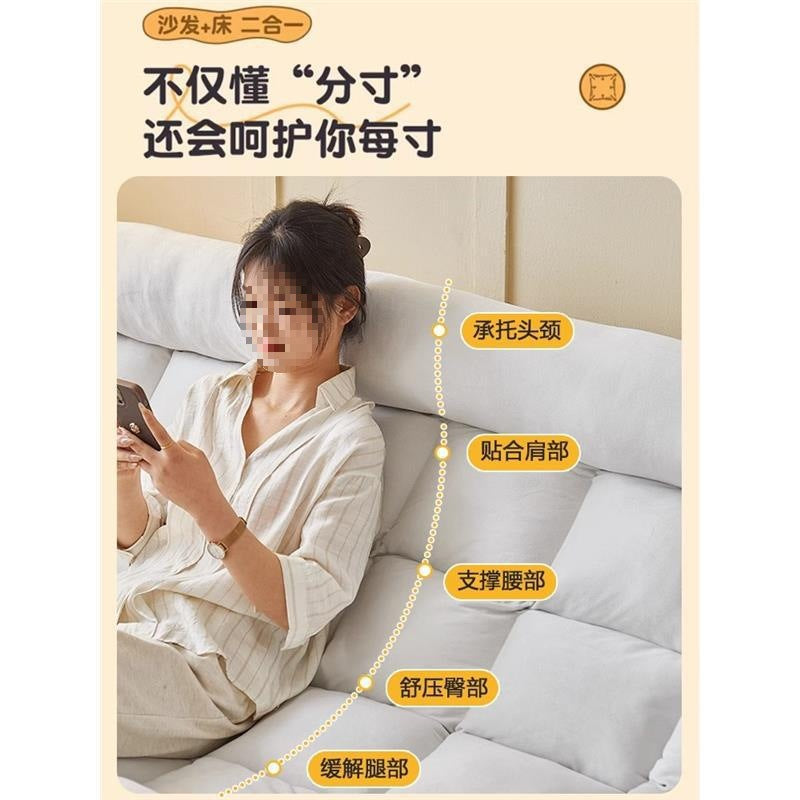 Beanbag sofa can lie down and sleep on the balcony, huge tatami double small apartment rental room human dog house