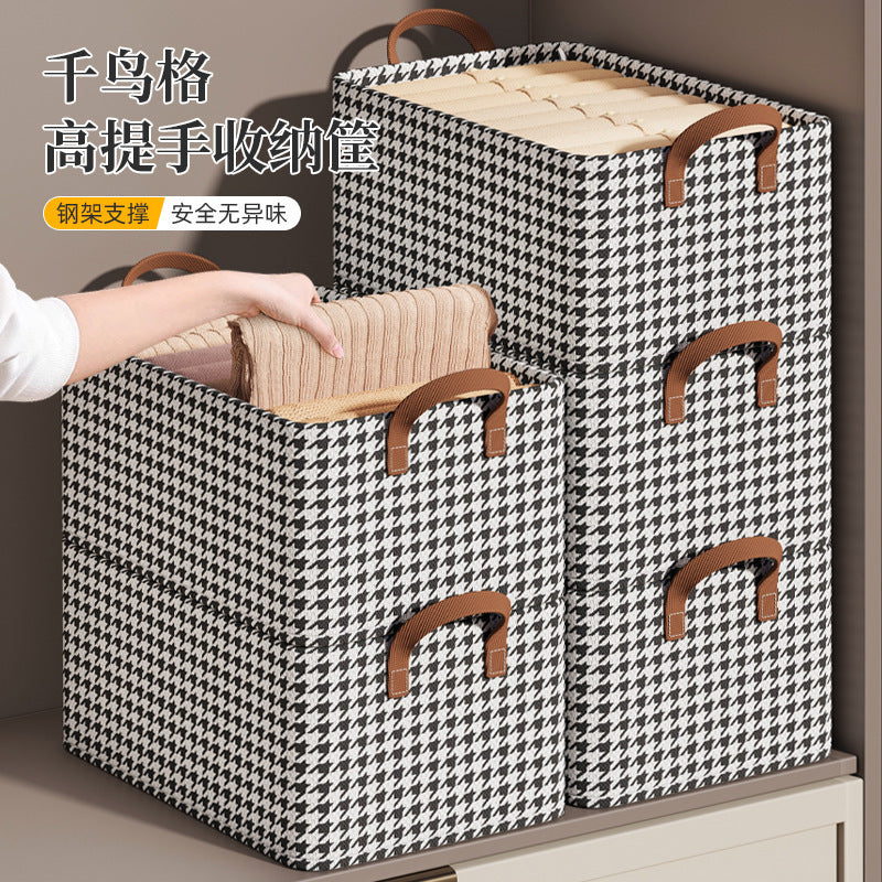 Qiandongge steel frame clothing pants storage box drawer type multi-functional dormitory whole clothing cabinet clothing storage box