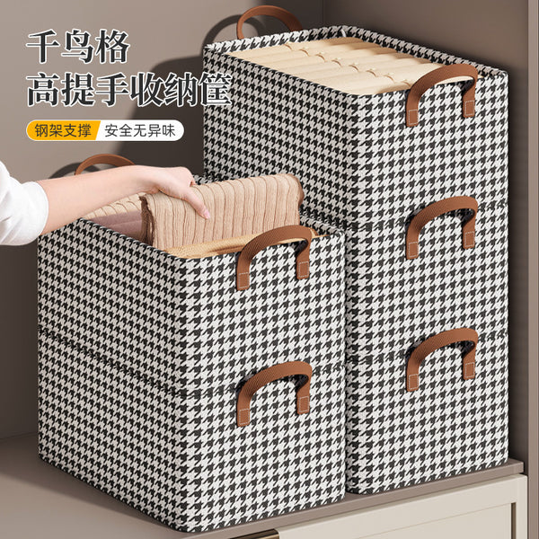 Qiandongge steel frame clothing pants storage box drawer type multi-functional dormitory whole clothing cabinet clothing storage box