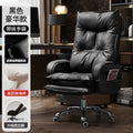 Boss chair, home office chair, plaid, long-sitting office chair, business sofa chair, gaming chair, reclining computer chair