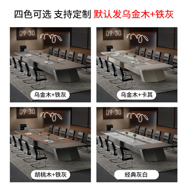 Saint-li conference table and chair set - minimalist conference room office desk, long table with rounded corners, large capacity for employee training