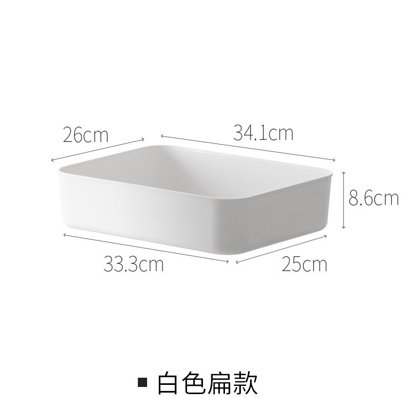 Liheng finishing storage basket desktop sundries storage basket cosmetic storage box plastic bathroom kitchen storage box