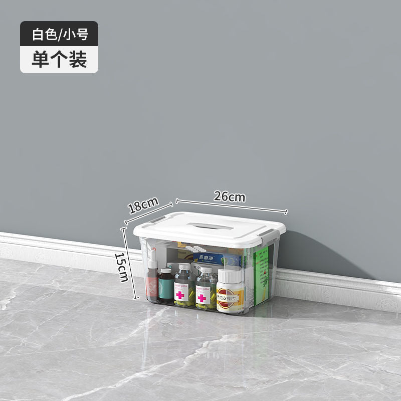 Storage box Household transparent portable 24cm high-placed books, toys, clothing storage box, snacks, sealed storage box