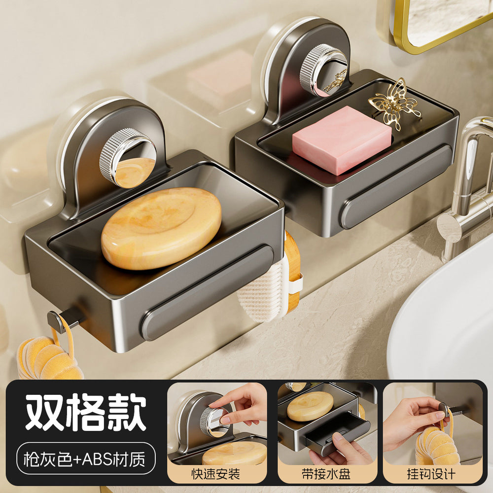 Suction cup soap dish bathroom soap sponge storage rack wall-mounted punch-free soap dish drain rack for home high-end