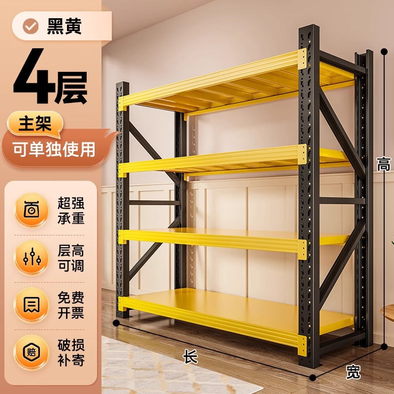 Warehouse shelves, multi-layer for home wall-mounted storage racks, warehouse heavy-duty supermarket garage storage room storage racks