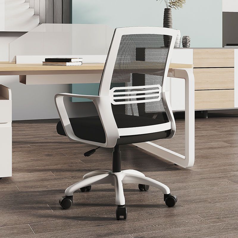 Office chair computer chair home comfortable long sitting office staff seat backrest chair adjustable height swivel chair