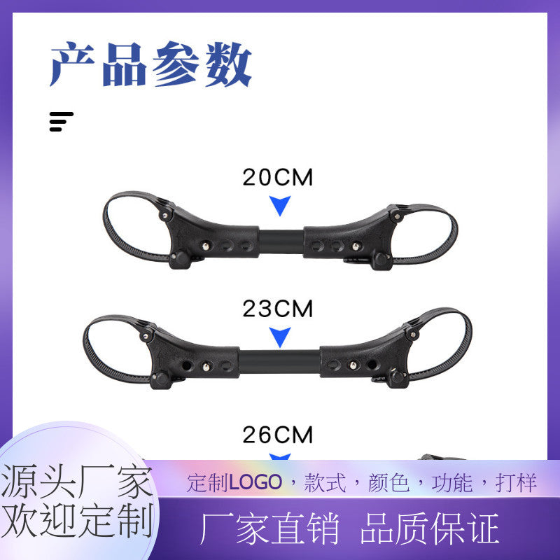 Twin stroller connector - universal connector for twin, triplet, and quadruplet strollers - wholesale