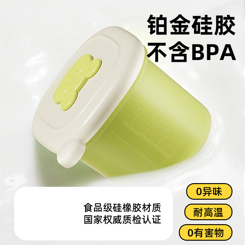 Complementary food frozen grid, baby complementary food box, separate storage, separate packaging, meat puree soup, baby silicone complementary food mold