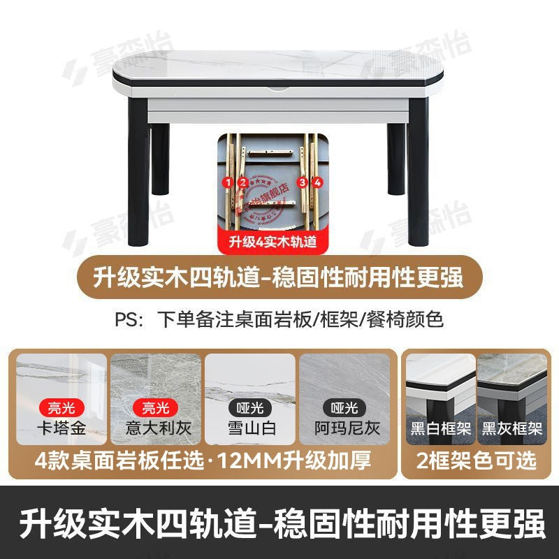 Rock slab dining table and chair combination modern casualaccessible luxury dining table for home dining table small apartment telescopic foldable round table