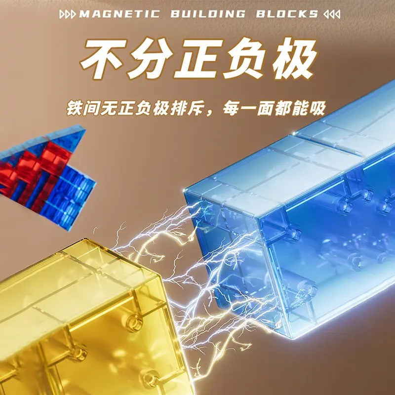 Magnetic cube magnetic thinking building blocks children's educational early education toys 3d magnetic building blocks cognitive geometry gift