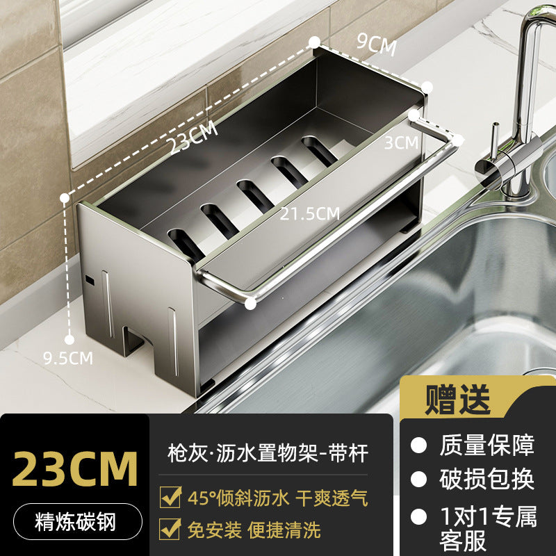Kitchen sink dishcloth drain rack - multifunctional organizer for sink area, holds sponges, scrubbers, and dish soap