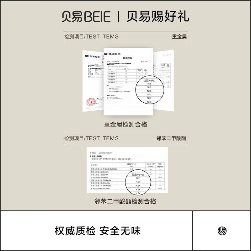 Beiyi baby sofa table and chair combination set cute creative learning stool cartoon rainbow children's sofa chair