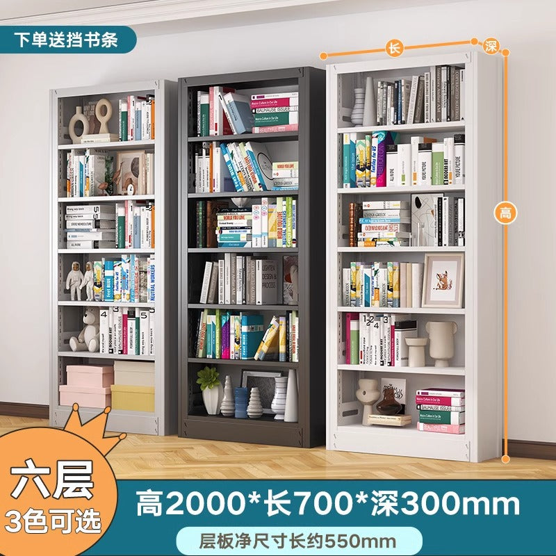 Steel bookshelf storage for home, freely combinable, floor-standing display unit, integrated wall-mounted, multi-tier children's library bookcase