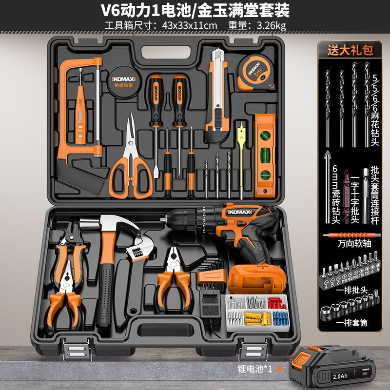 Multi-purpose home tool set - all-in-one hardware repair kit for diy, home improvement, and electrical work - includes cordless drill for car use