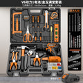 Multi-purpose home tool set - all-in-one hardware repair kit for diy, home improvement, and electrical work - includes cordless drill for car use