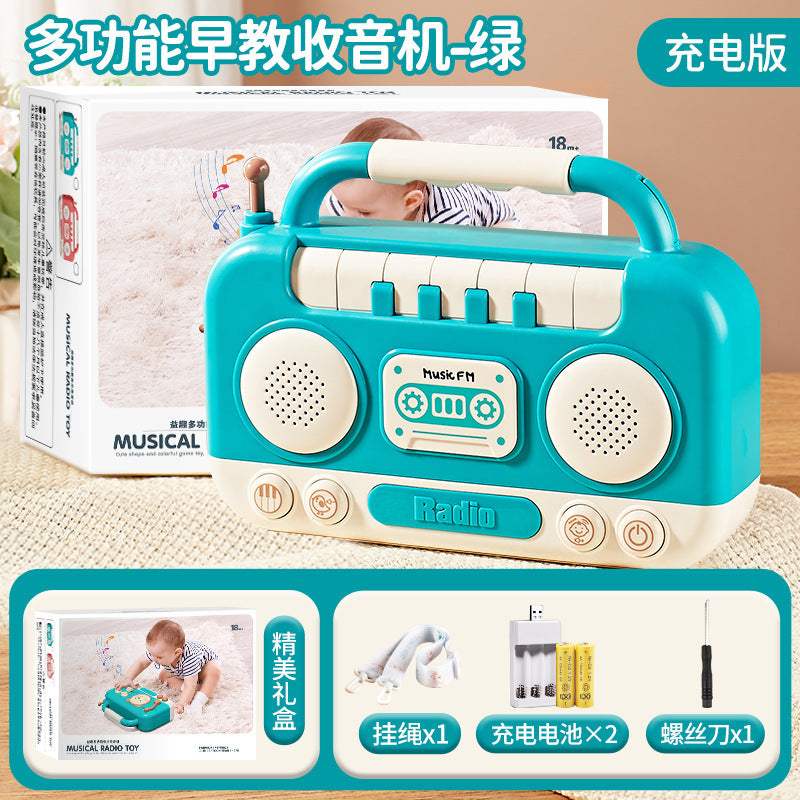 Boys and girls artificial digital piano recorder kids educational multifunctional radio flash music learning machine toy
