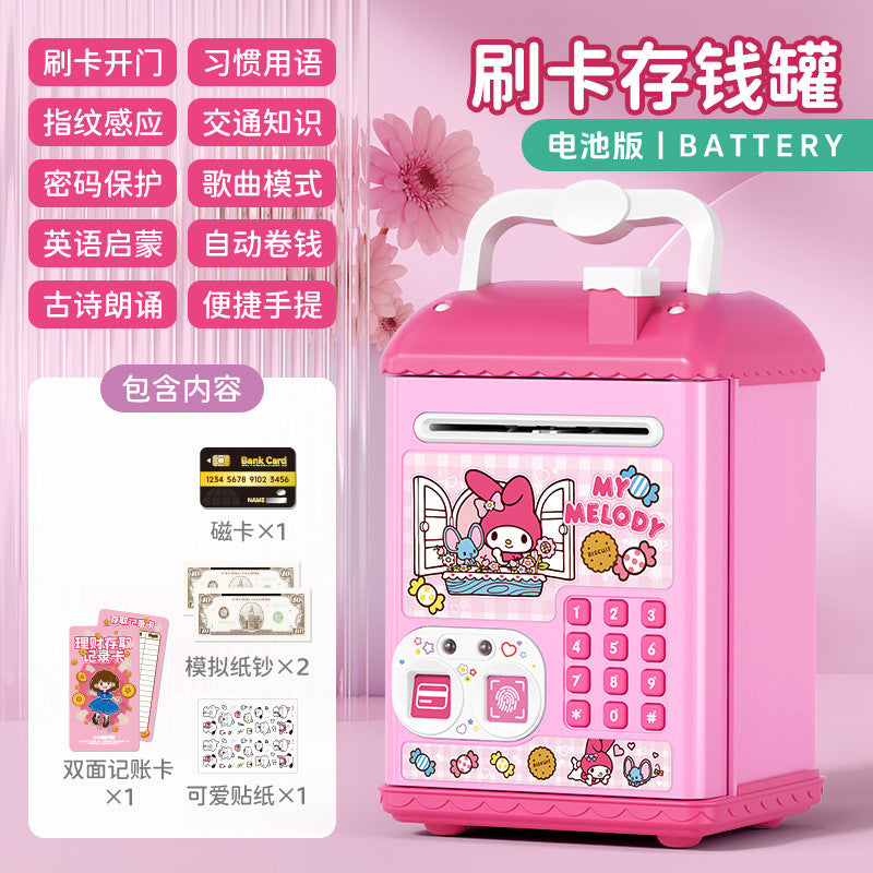 Nezha piggy bank fingerprint password kids boys and girls storage piggy bank money storage password box toy birthday gift