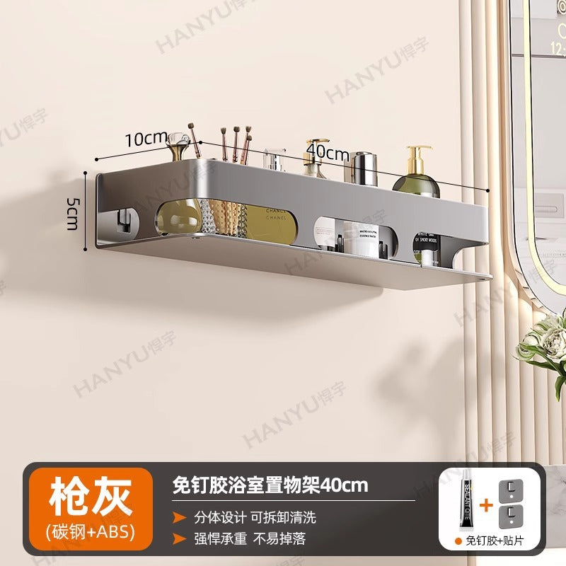No punching, toilet rack, bathroom shelf, toilet, toilet, toiletries, wall hanging, wall storage rack