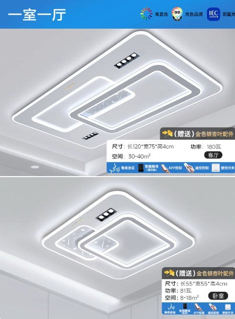 new living room lights: minimalist ceiling lights, elegant chandeliers, grand hall main lights, zhongshan lighting for the entire home