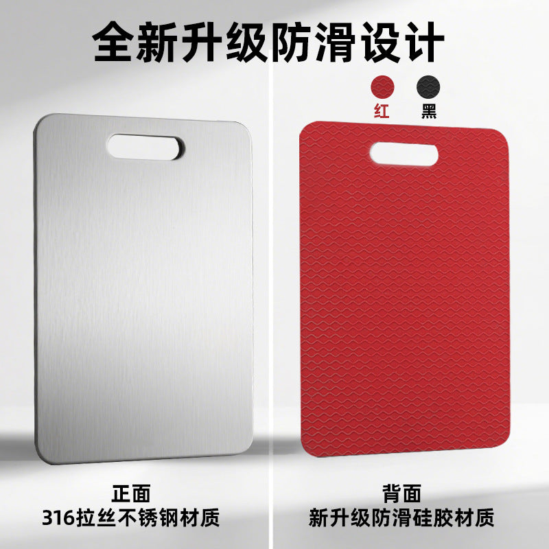 316 stainless steel silicone cutting board antibacterial and mildew-proof large chopping board and panel chopping board rolling panel double-sided cutting and kneading