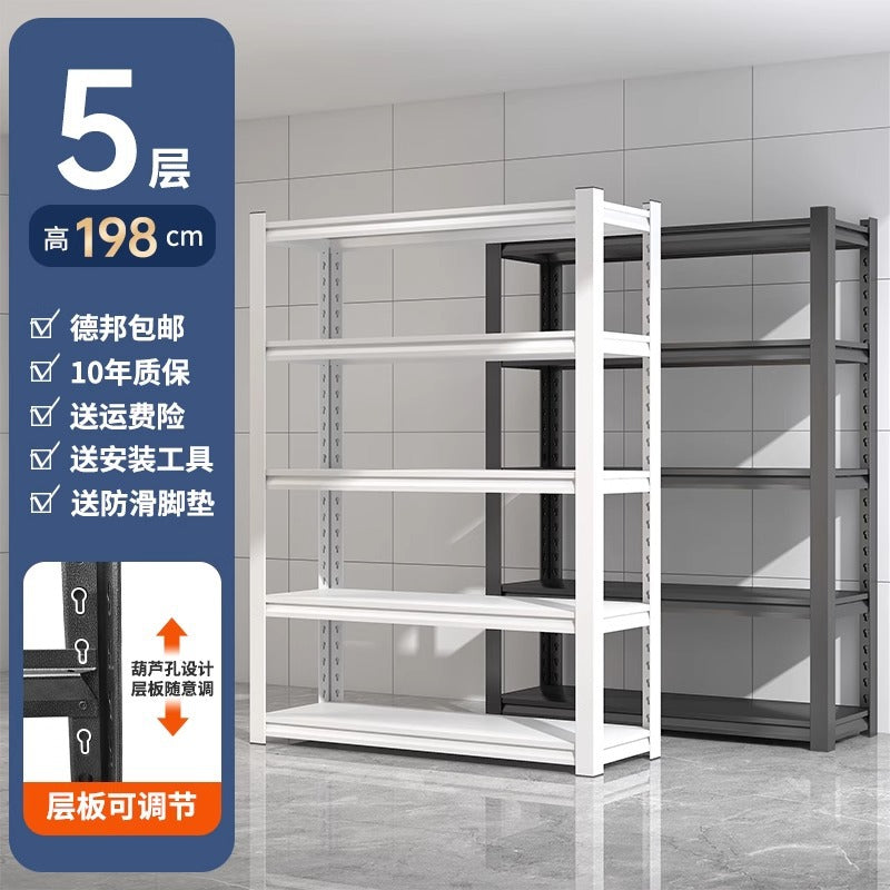 Steel storage rack multi-layer storage rack warehouse balcony storage rack supermarket snack shelf for home shelf storage rack