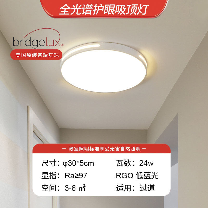 2025 New Living Room Lights Main Lighting Combination Whole House Package Ceiling Lights Daquan Modern Simple Atmospheric Headlights