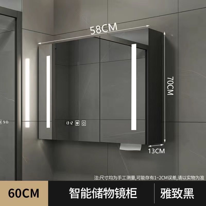 Smart mirror bathroom, separate mirror cabinet, solid wood bathroom, storage mirror cabinet with lamp, defogging, paper drawing hole, wall rack.