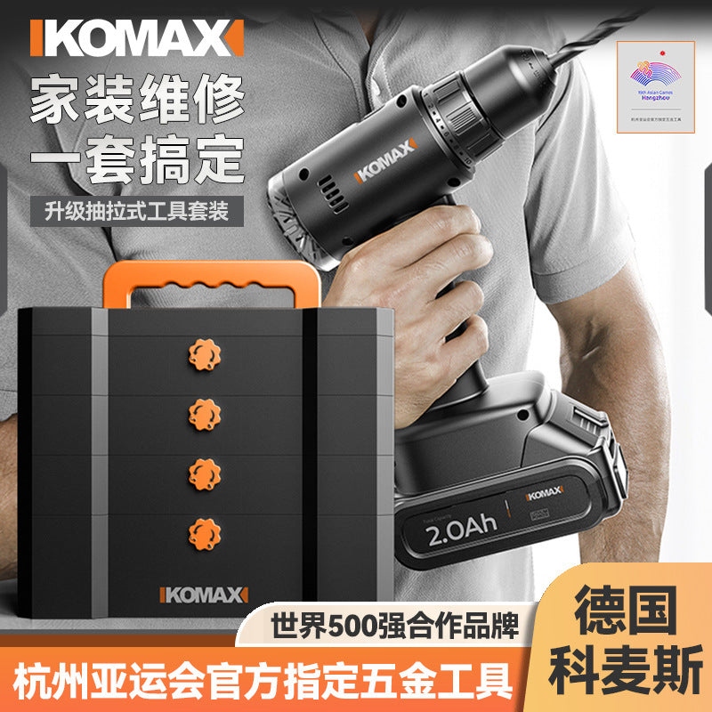 Home & daily use toolbox set - multifunctional hardware kit, electrician's specialized repair, family & car combination full set
