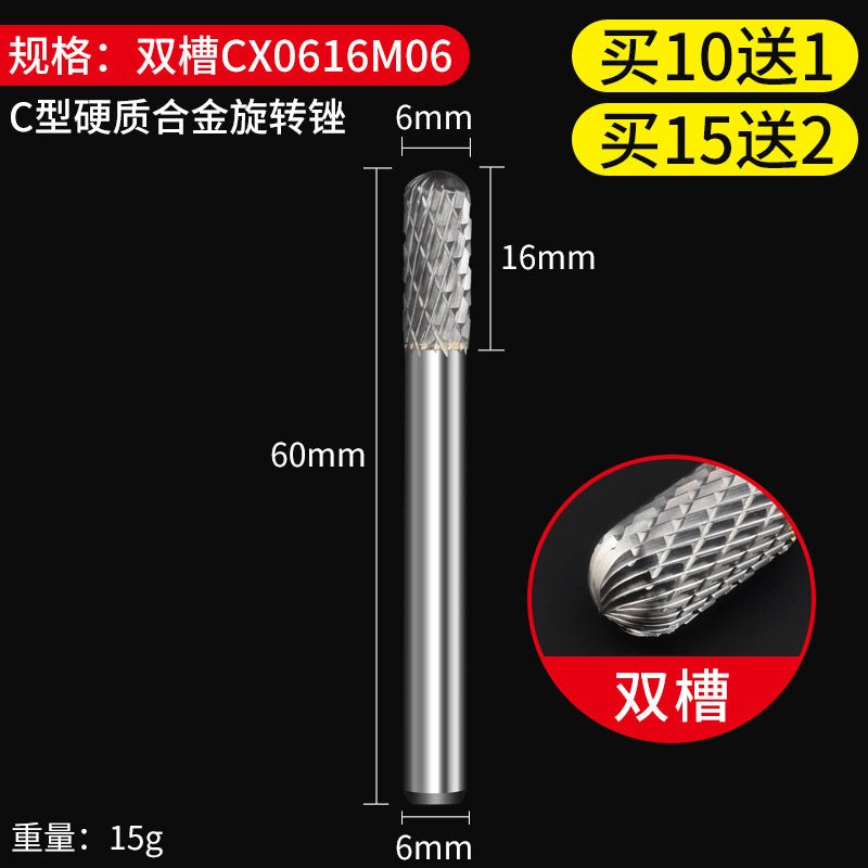 Carbide rotary file metal inner grinding head electric drill grinding tool woodworking electric grinding bit tungsten steel milling cutter