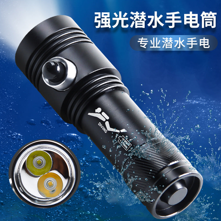 Cross-border new professional diving XHP50 yellow and white LED charging 26650 high-power aluminum alloy flashlight