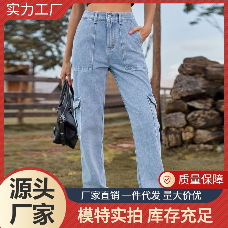 American retro european and american cross-border  new washed semi-elastic design stylish denim workwear casual pants for women