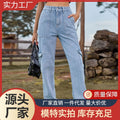 American retro european and american cross-border  new washed semi-elastic design stylish denim workwear casual pants for women