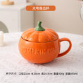 Instagrammable cute ceramic mug - creative home breakfast oatmeal tea cup - office milk coffee mug