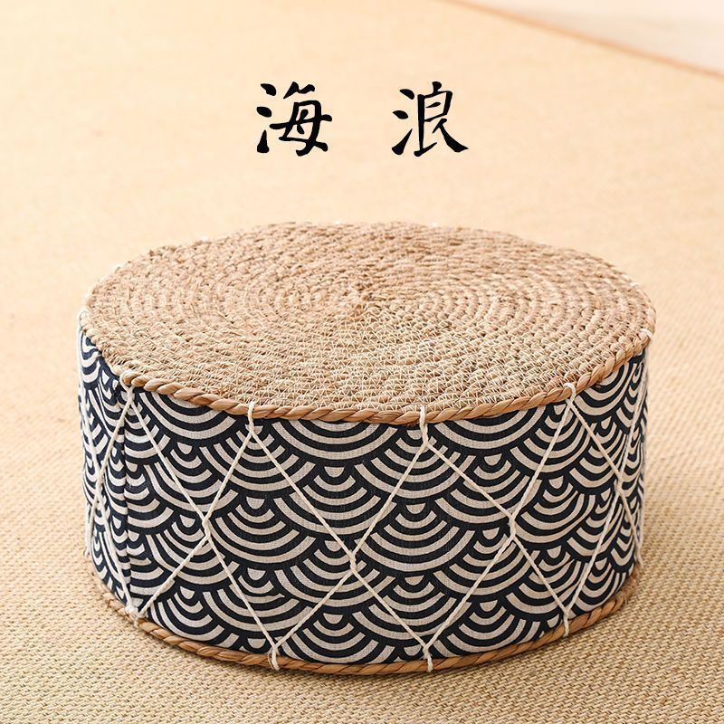 Straw mat thickened futon tatami cushion living room for home low stool round bay window small stool footrest seat