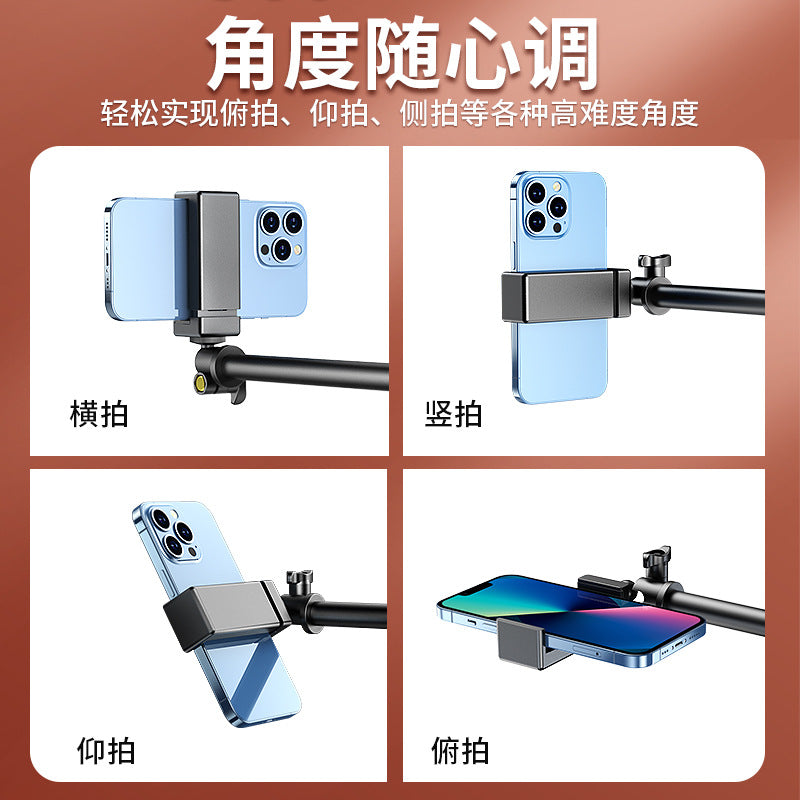 Overhead shot stand with fill light kit - live streaming light, phone holder, telescopic & adjustable, perfect for influencer livestreams and online classes