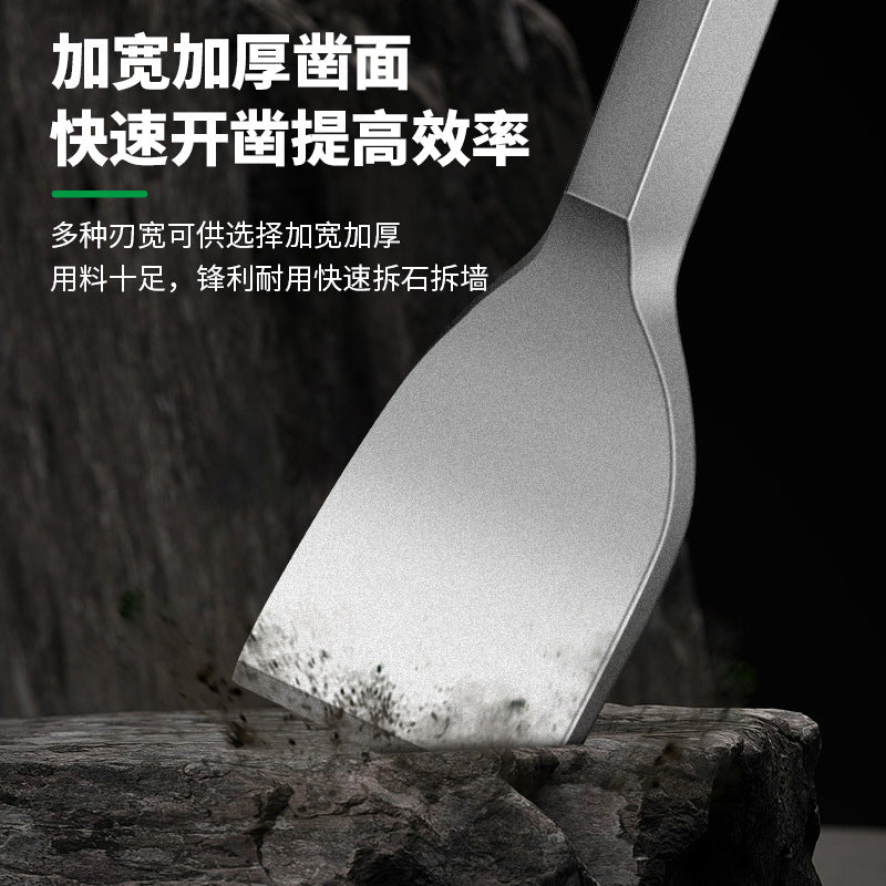 Baolian electric hammer curved chisel thickened high hardness impact drill bit flat chisel hexagonal handle square handle round handle electric pick slotting shovel